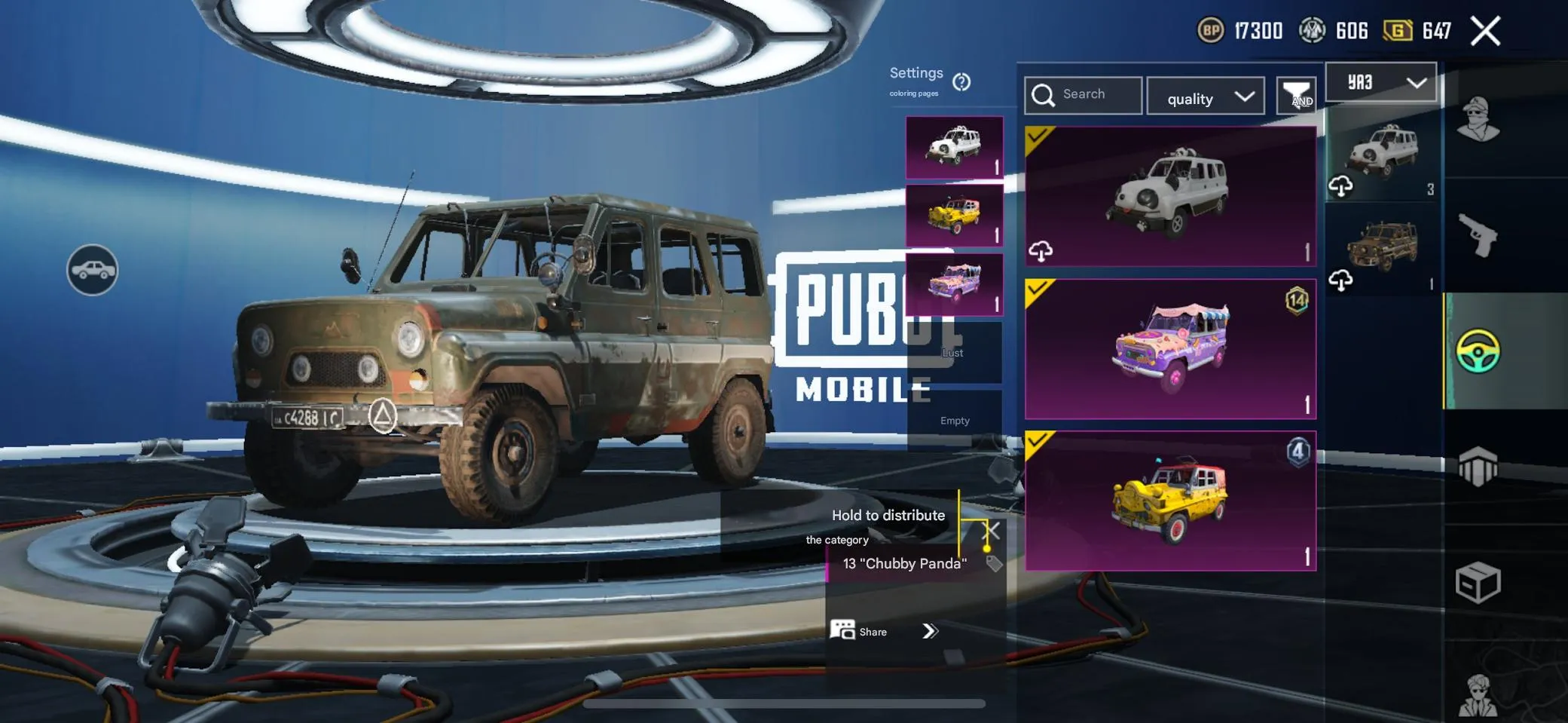 PGM286 3 M416 9 KILL CHATS COSTUME X 4 STAR GOLD COSTUMES SPORTS CARS (G)